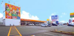 真野店