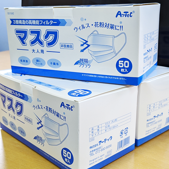 マスク再入荷
