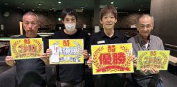10月の来店カレンダー更新